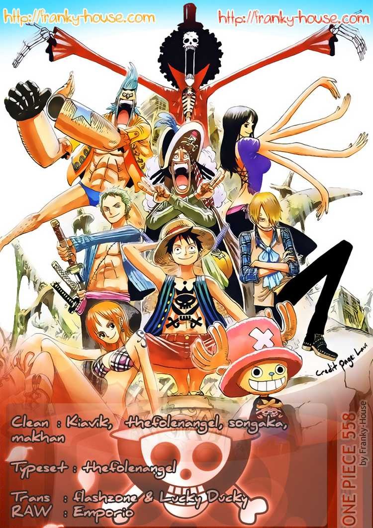 One Piece Chapter 558 14